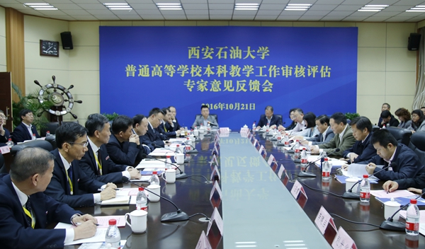 會(huì)場(chǎng)_MG_5445 - 副本.JPG