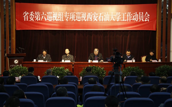 會(huì)場(chǎng)_MG_6971 - 副本.JPG