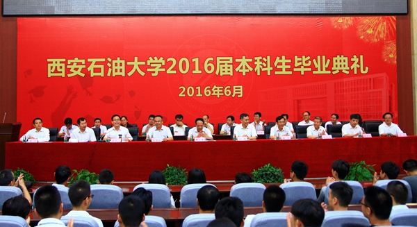 校領(lǐng)導_6121 - 副本.JPG