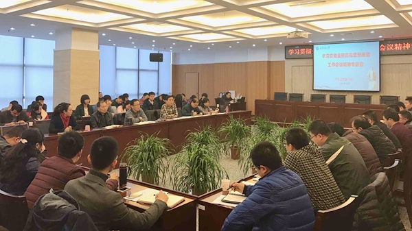 會場2 - 副本.jpg