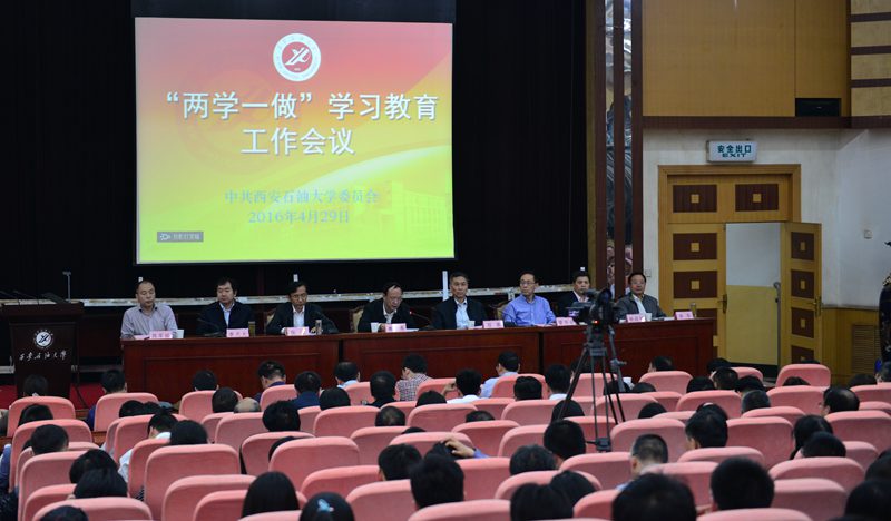 會場_6762 - 副本.JPG