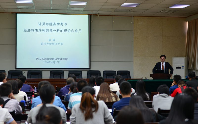 講座_6424 - 副本.JPG