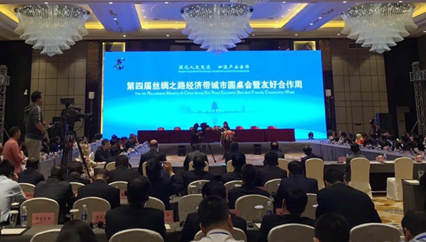 圓桌會 - 副本.jpg