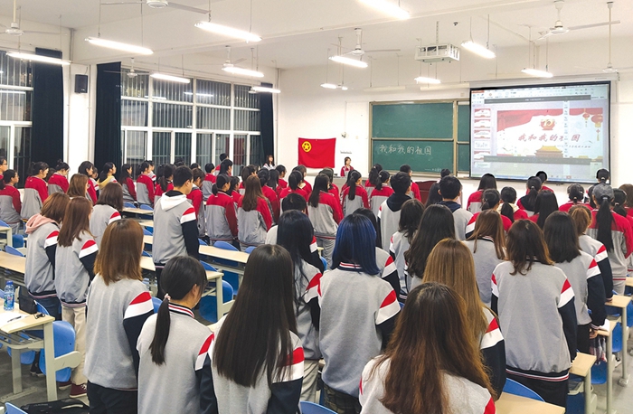 2019年11月3日晚,西安石油大學(xué)外國語學(xué)院主題團(tuán)日活動現(xiàn)場 - 副本.jpg