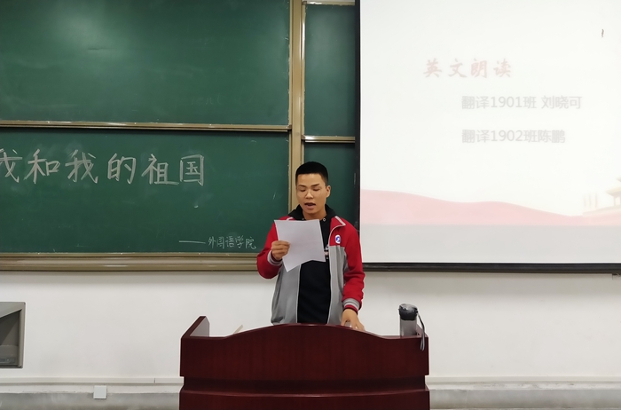 學(xué)生演講 - 副本.JPG