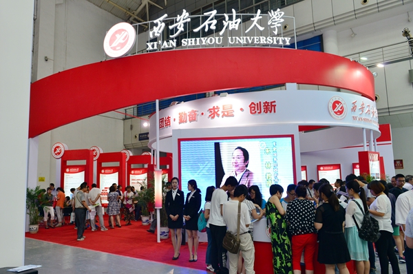 展區(qū)_9668 - 副本.JPG