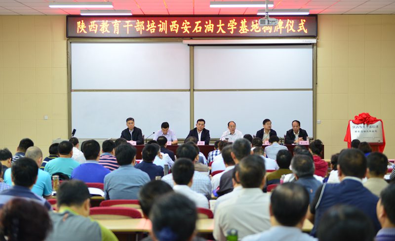 會場_7147 - 副本.JPG