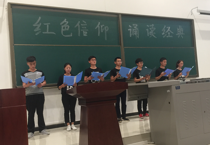 紅色經(jīng)典活動(dòng) - 副本.png