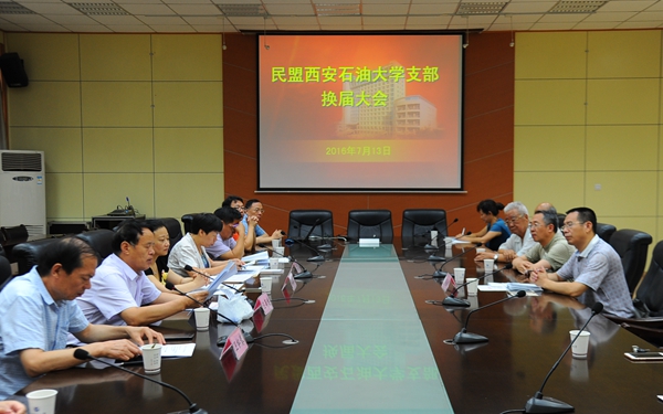 會場_8801 - 副本.JPG