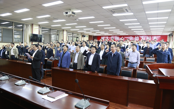 04-1-師德師風(fēng)—教師節(jié)全體教師集體宣誓2 - 副本.JPG