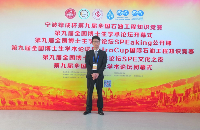 劉毅-自強(qiáng)之星 - 副本.jpg