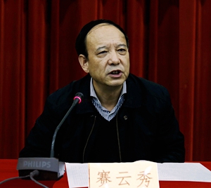 調(diào)整后4(賽2) - 副本.jpg